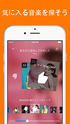 screen322x572-2