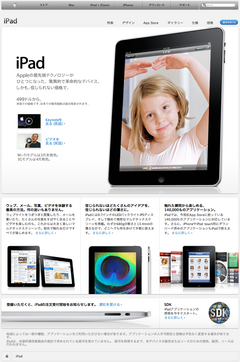 ���åץ� - �ȥåץڡ���