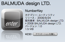 NumberKey - iTunes Store