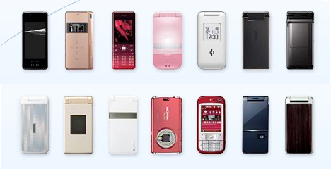 SoftBank Spring Collection 2008