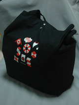 Apple Lucky Bag ASCII