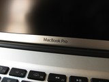 MacBook Pro 17-inch Unbox 01