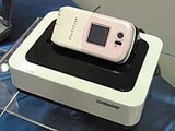 ソニー、反射波を利用した通信システム