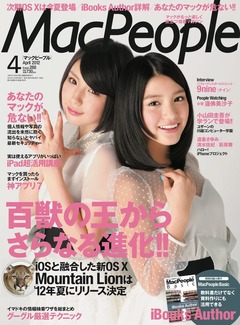 409094_359322200767448_184913631541640_73684024_322463814_n