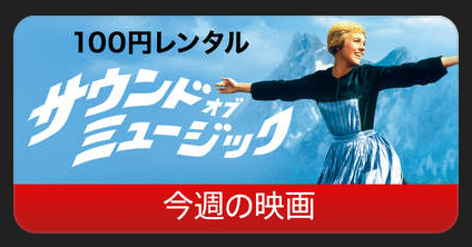 movie00