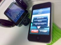 iPhone 3G + DR-BT22IK + iPod touch