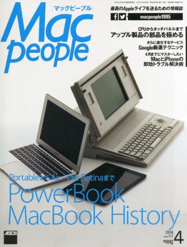 51-Pmce0a8L