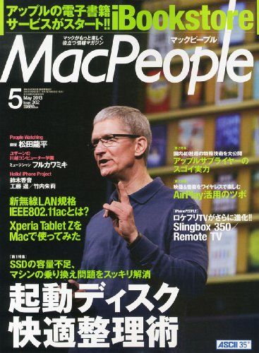 51DcajP0maL