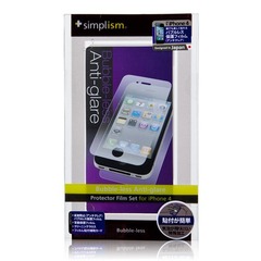Simplism iPhone 4 バブルレス保護フィルムセット アンチグレア