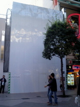 10/31時点の「アップルストア仙台一番町」の建設中の写真