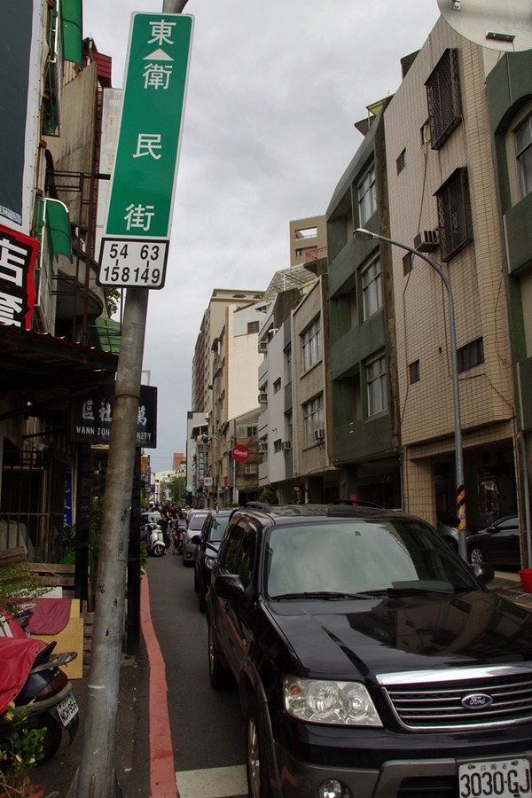 IMGP0625