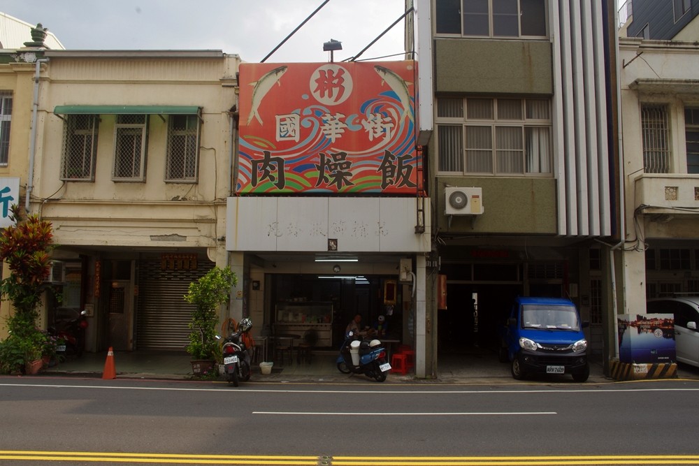 IMGP7833