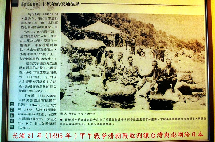 V_IGP1925-005
