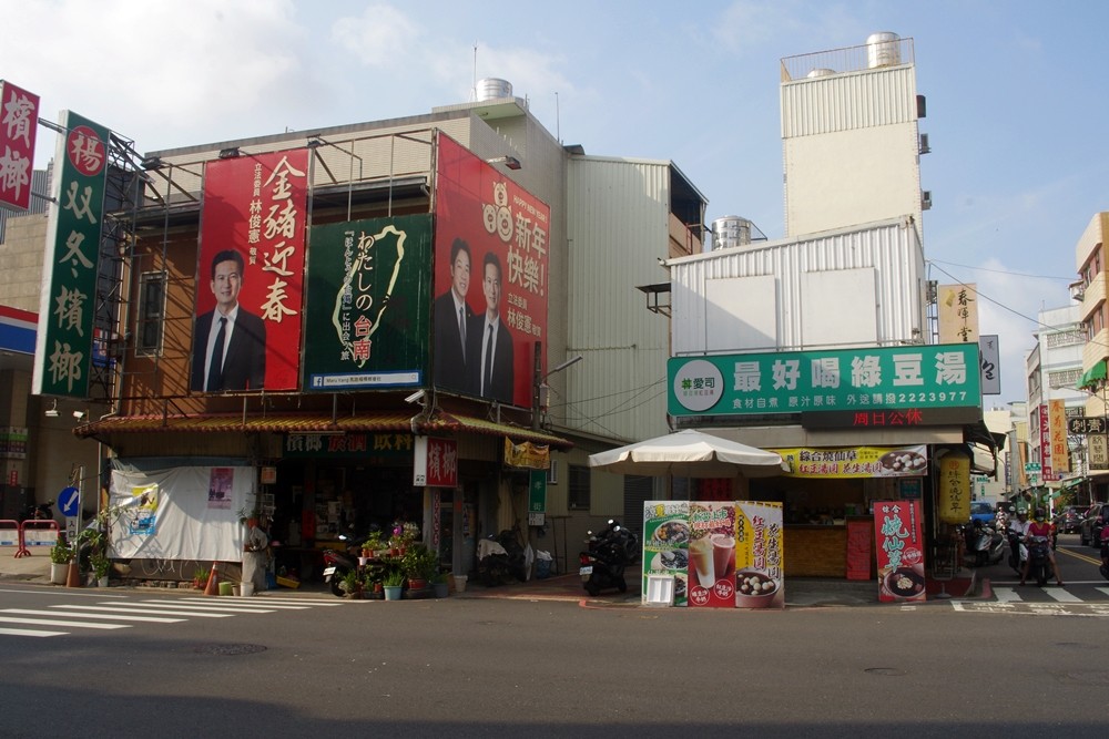 IMGP7827