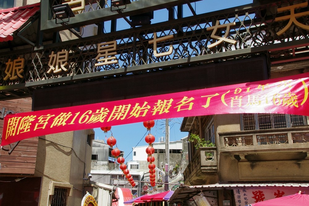 IMGP9771