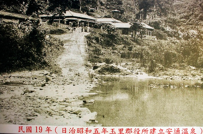 V_IGP1924-004