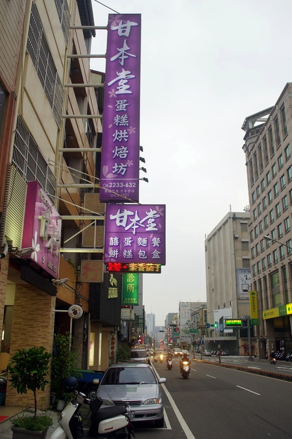 IMGP8104