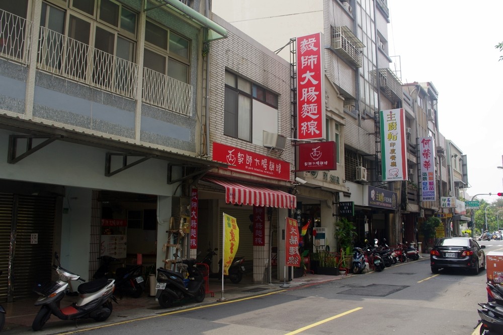 IMGP7839