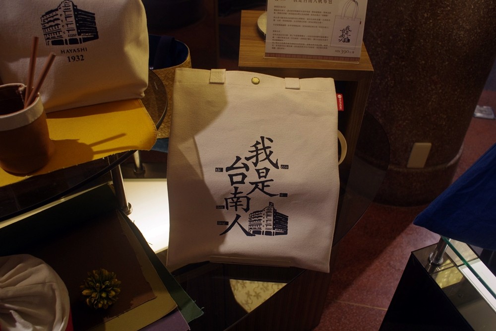 IMGP8051