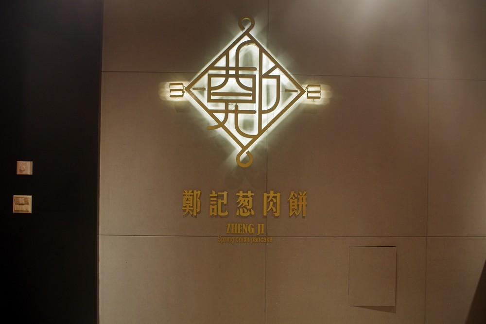 IMGP8129