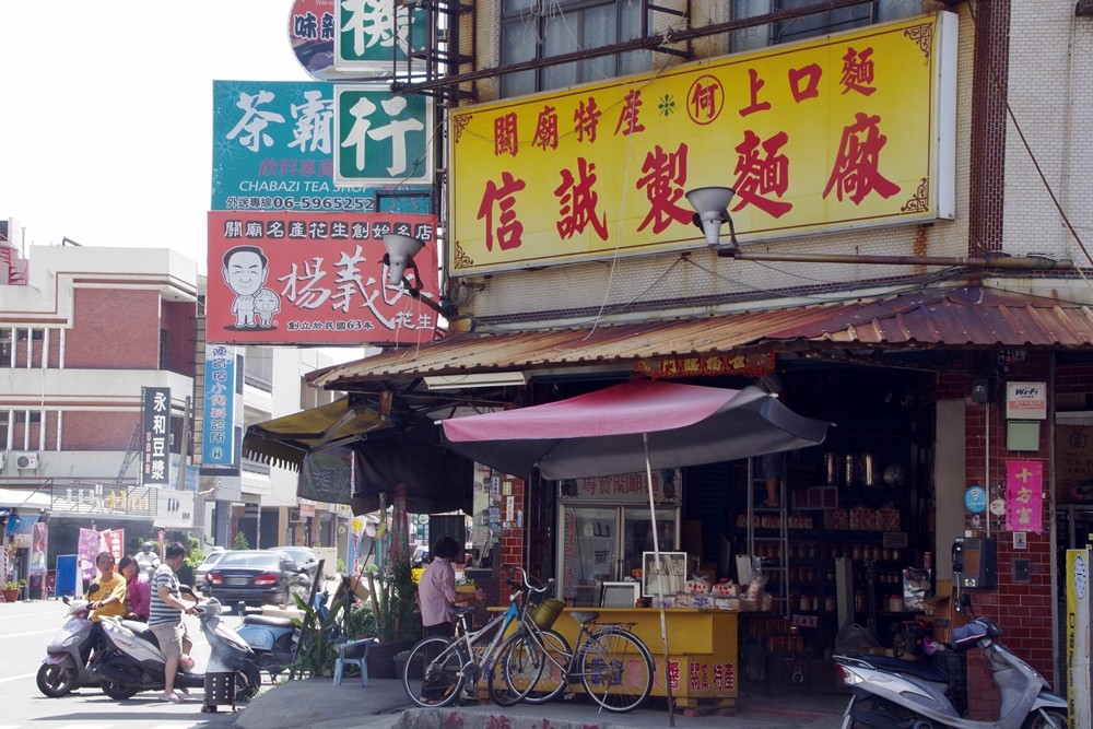 IMGP0580