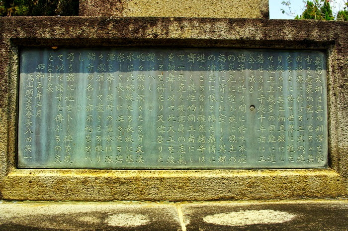 V_IGP2637-073