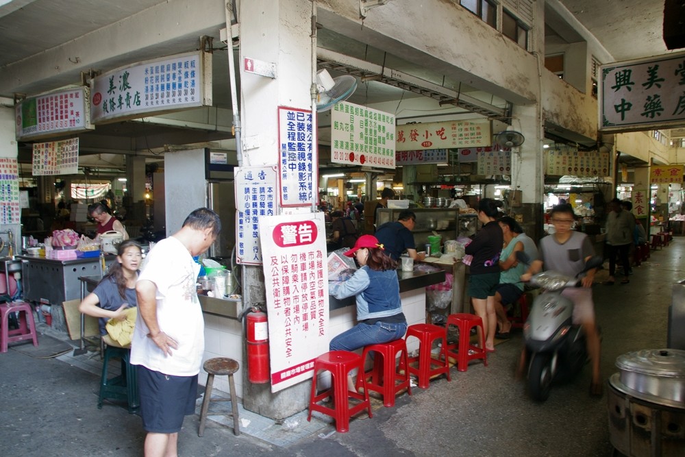 IMGP0586