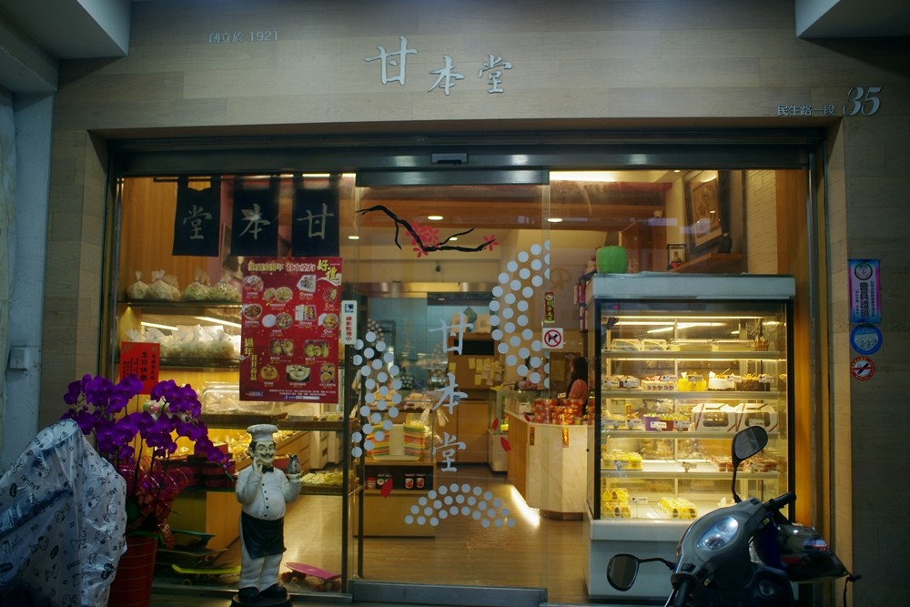 IMGP8102