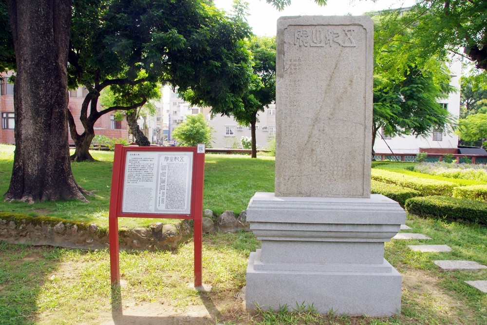 IMGP0112