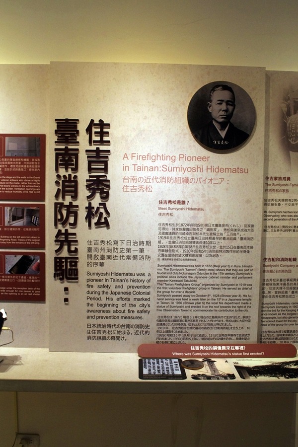 IMGP8064