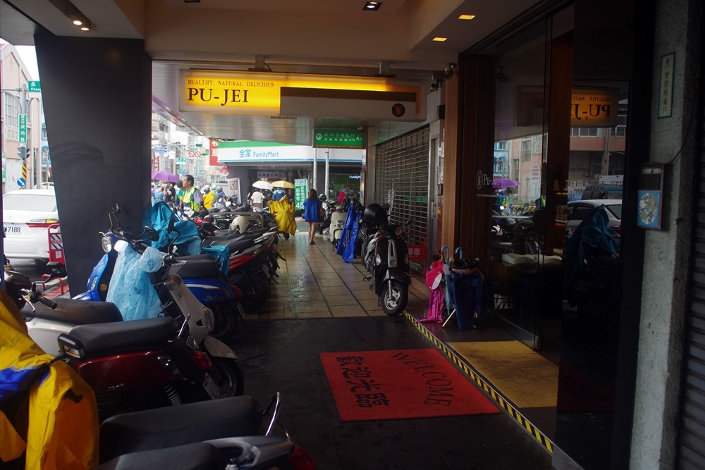IMGP7958