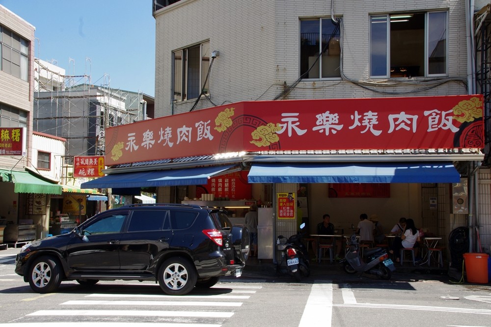 IMGP9753