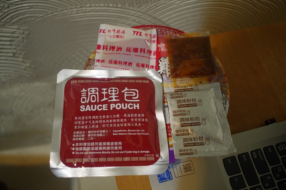 IMGP7862