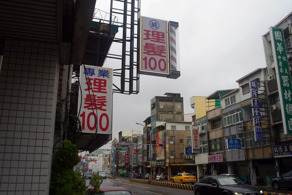 IMGP7963