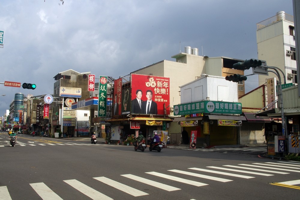 IMGP7834