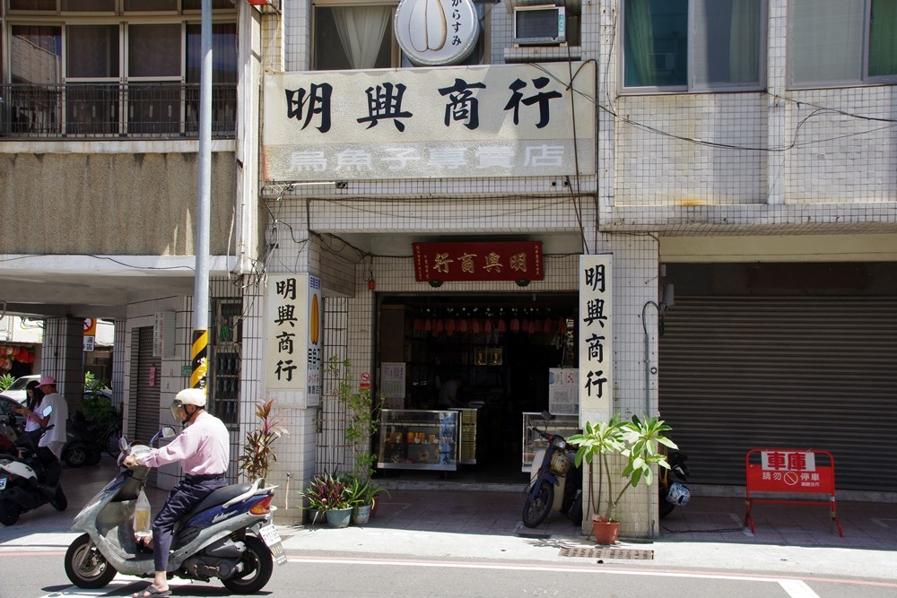 IMGP9756