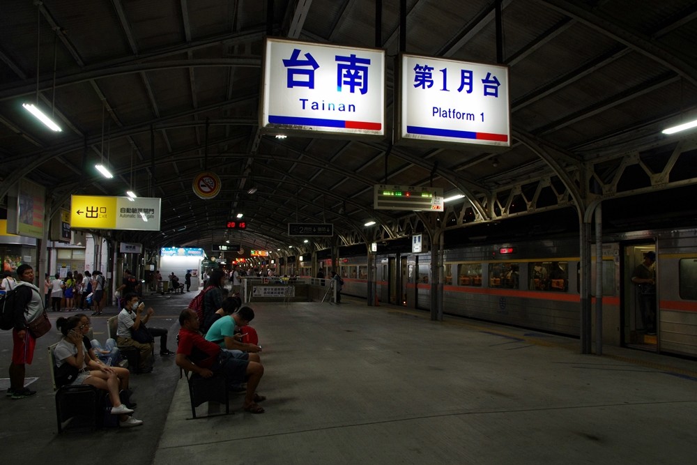 IMGP9608