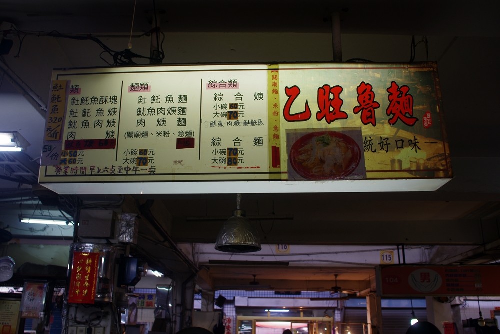 IMGP7564