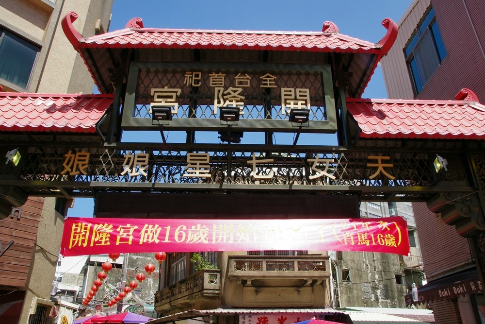 IMGP9770