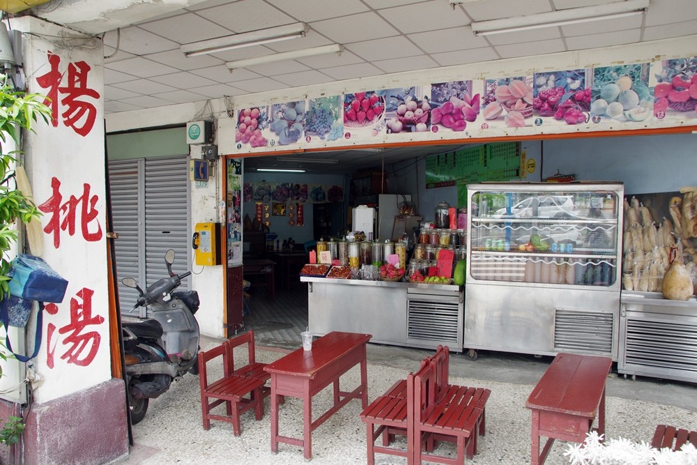IMGP0164