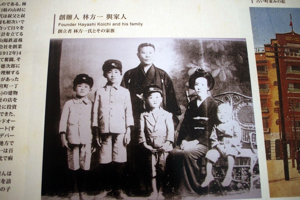 IMGP8041