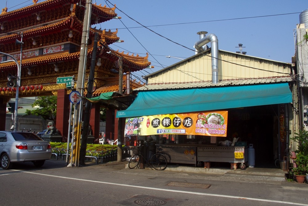 IMGP7515