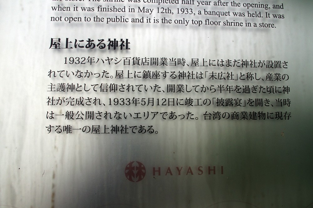IMGP8028
