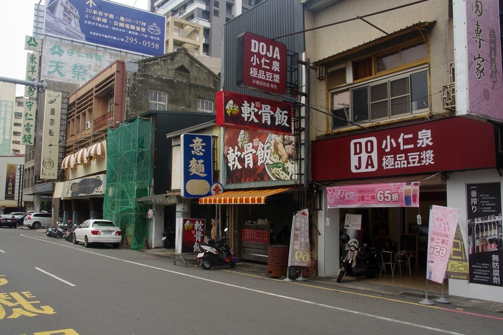 IMGP7836