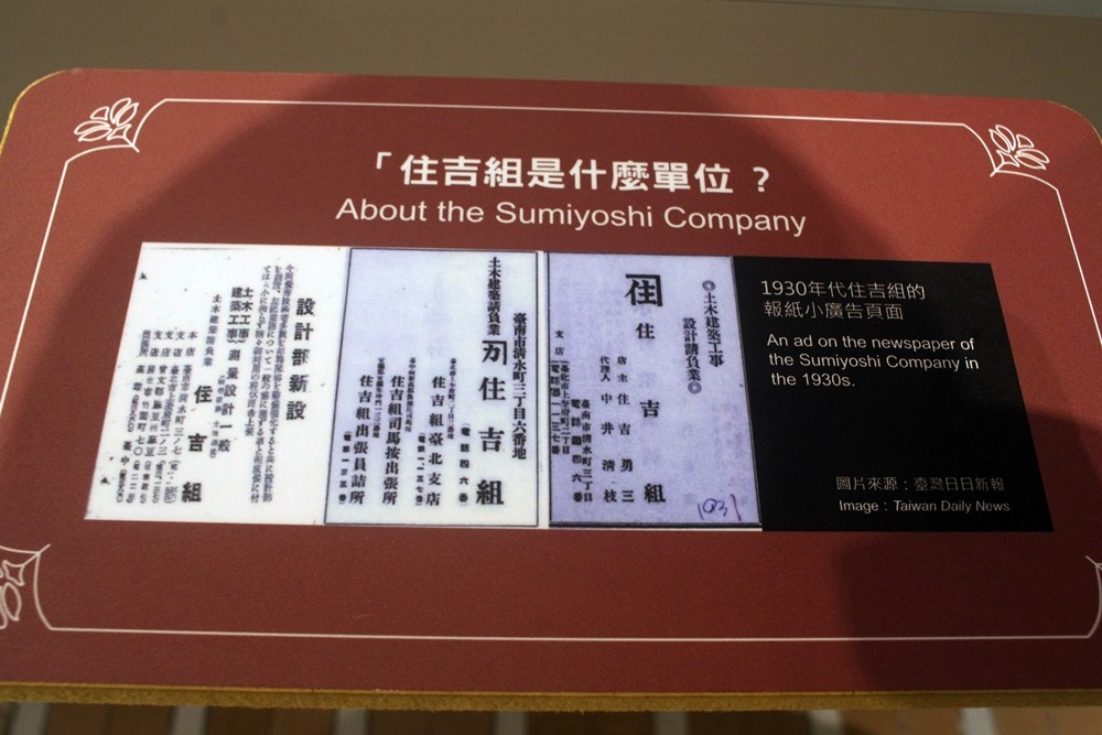 IMGP8069