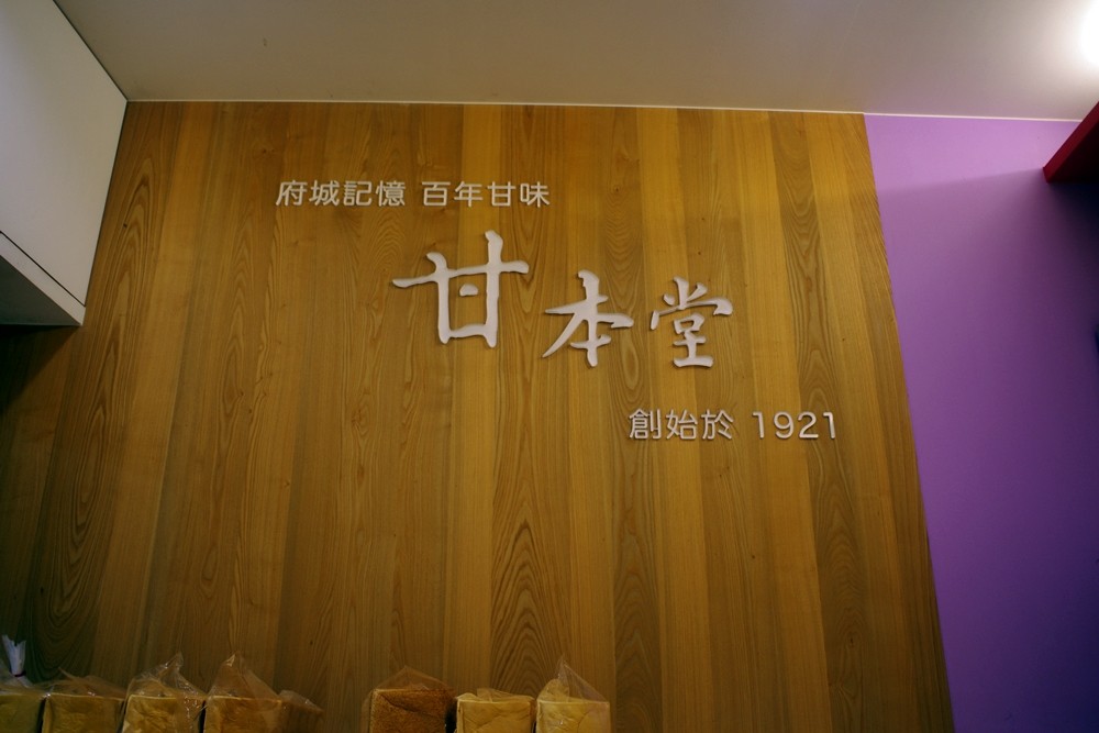IMGP8100