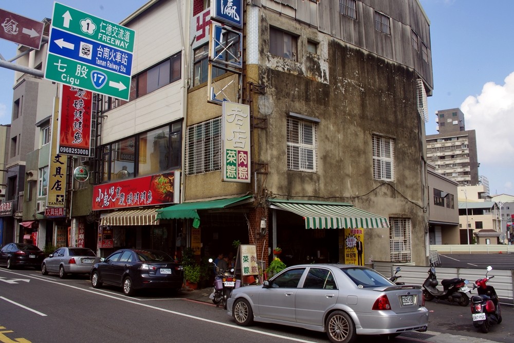 IMGP7398