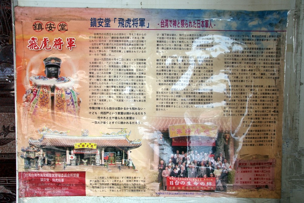 IMGP9986