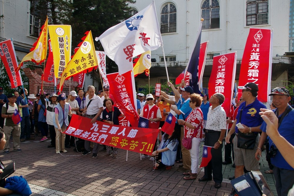 IMGP0570