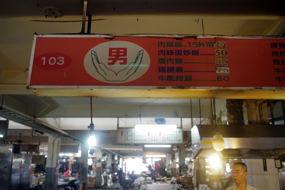 IMGP7568